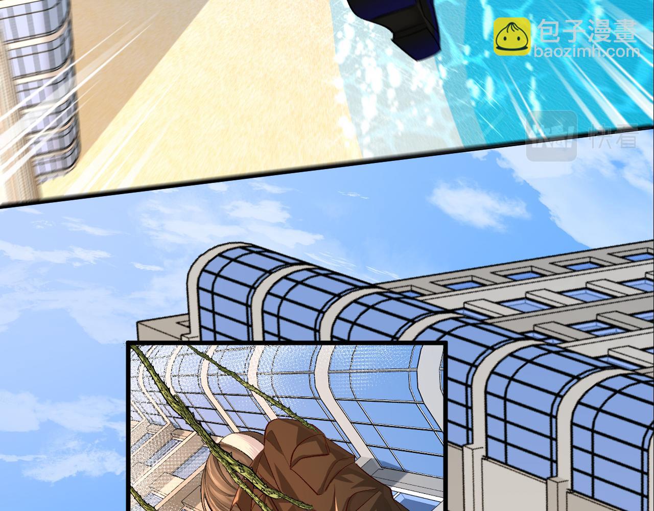 第19话 你在生我的气？(1/2)-第19话