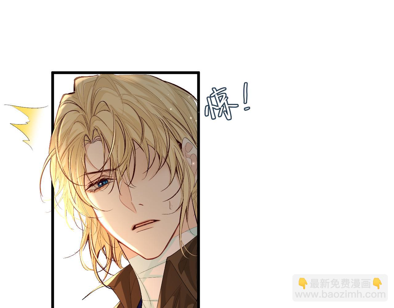 第19话 你在生我的气？(1/2)-第19话