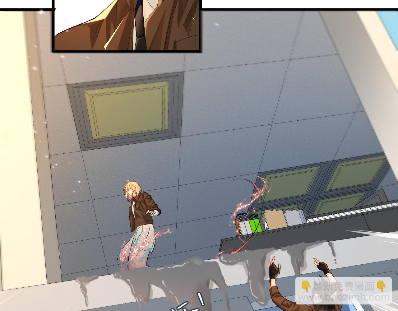 第19话 你在生我的气？(1/2)-第19话