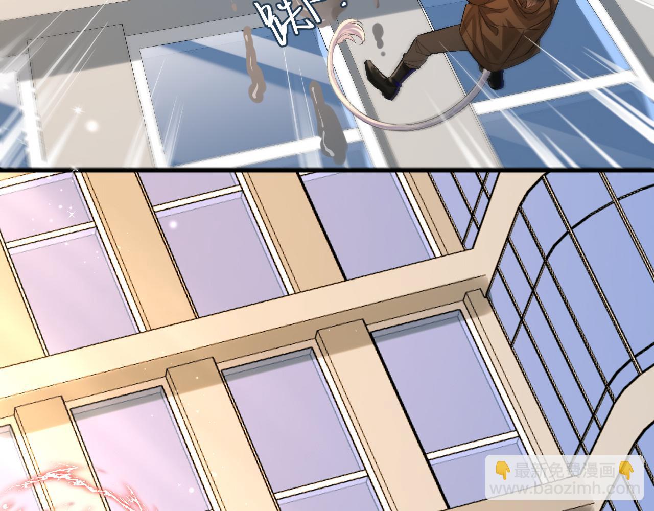 第19话 你在生我的气？(1/2)-第19话