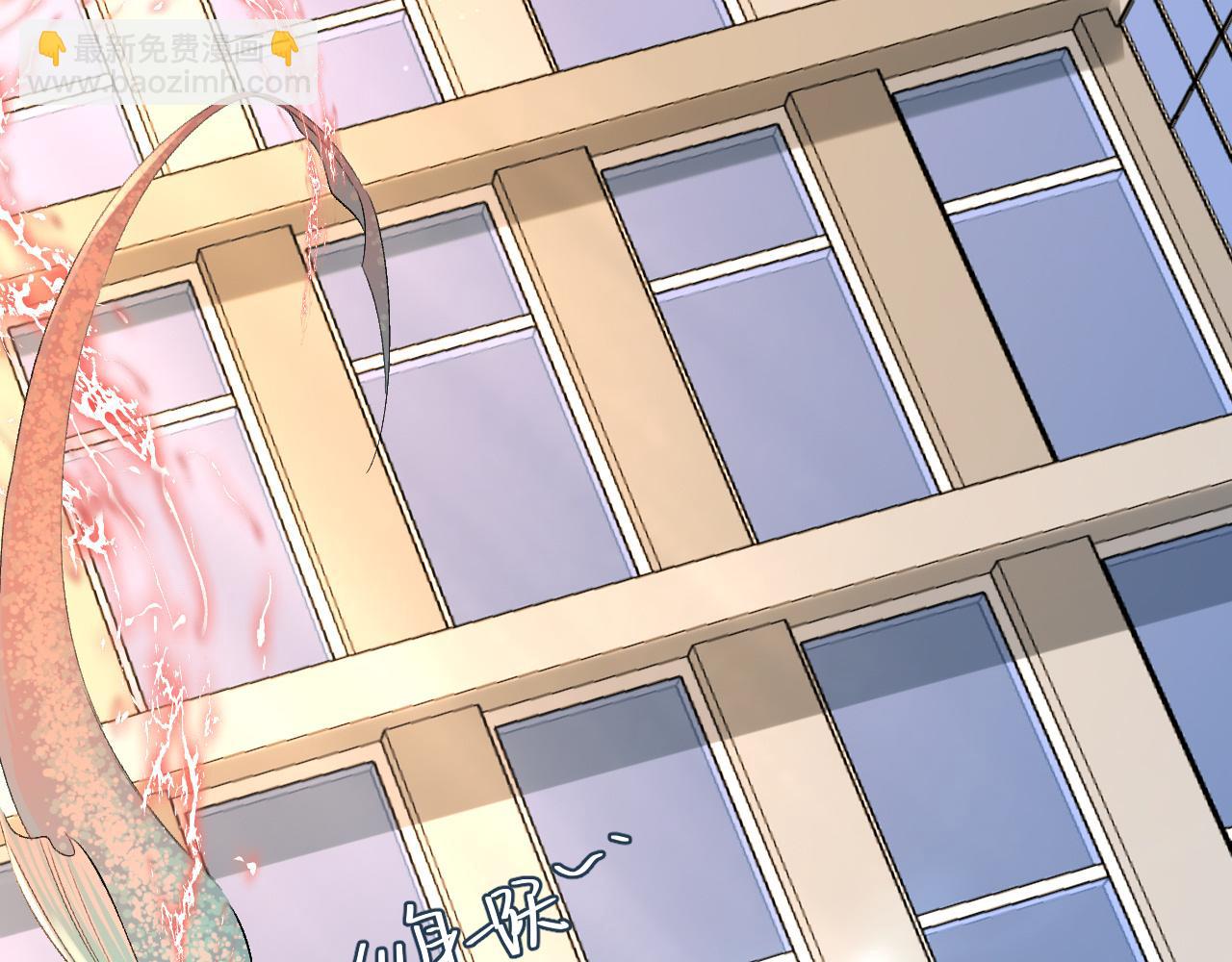 第19话 你在生我的气？(1/2)-第19话