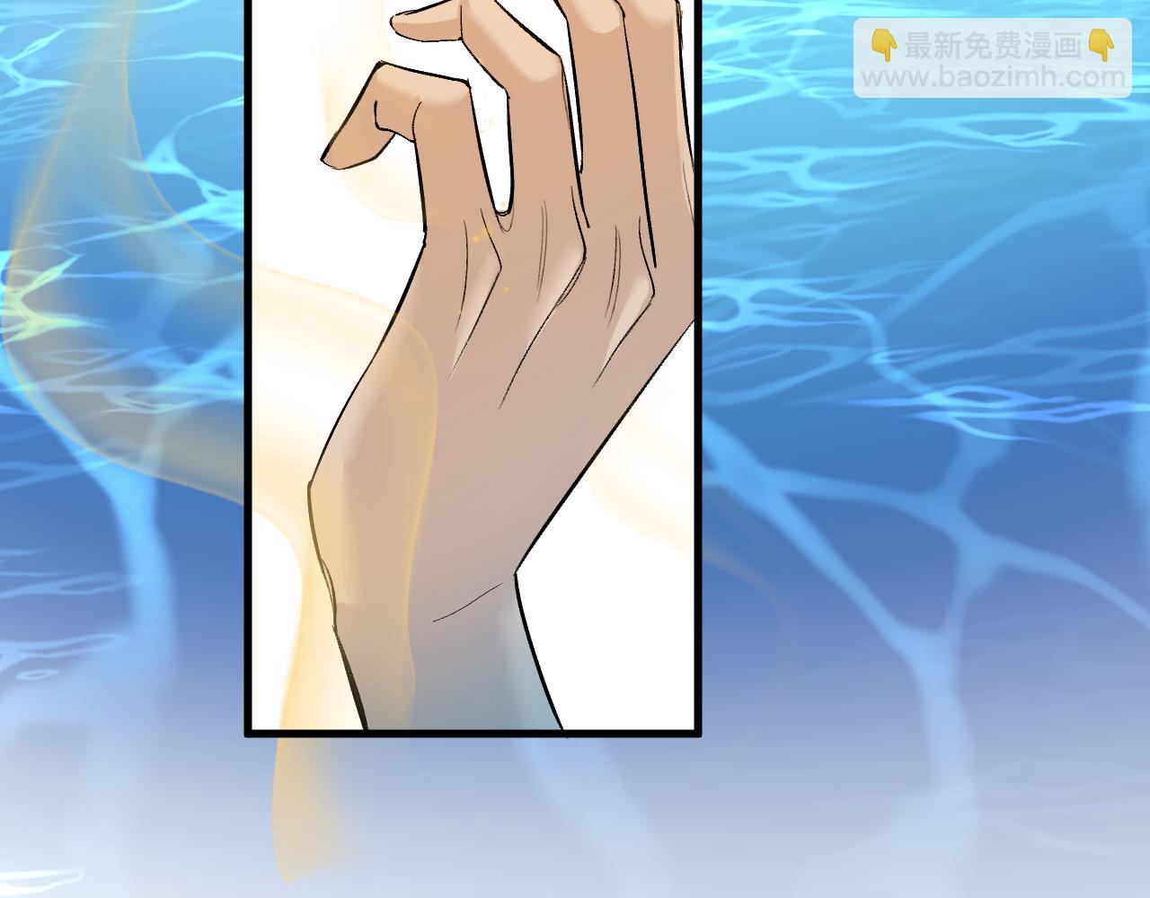 第19话 你在生我的气？(1/2)-第19话