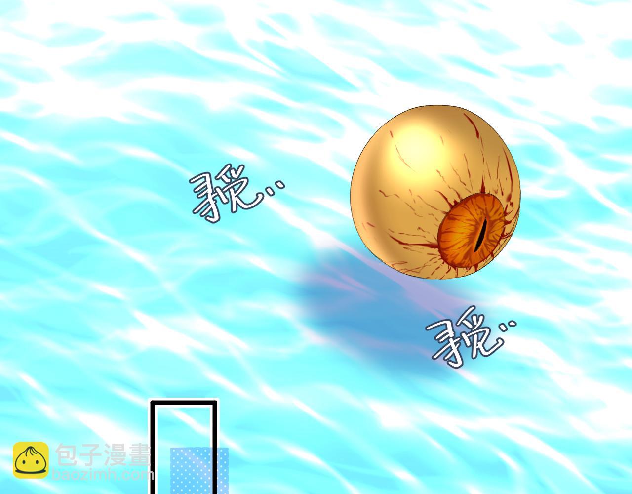 第19话 你在生我的气？(1/2)-第19话