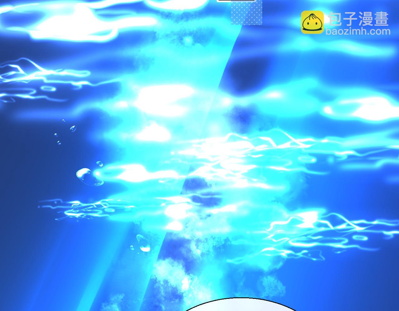 第19话 你在生我的气？(1/2)-第19话