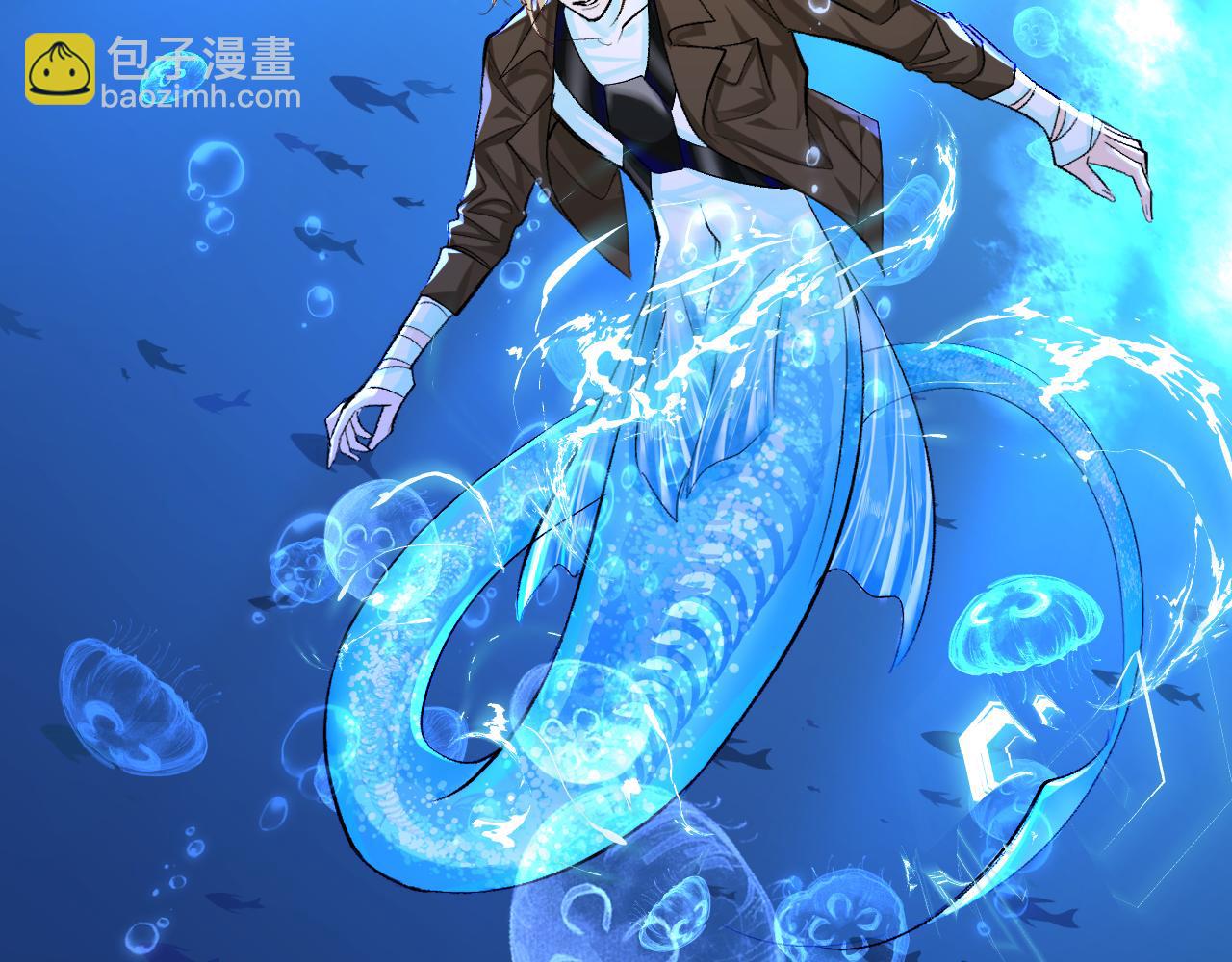 第19话 你在生我的气？(1/2)-第19话