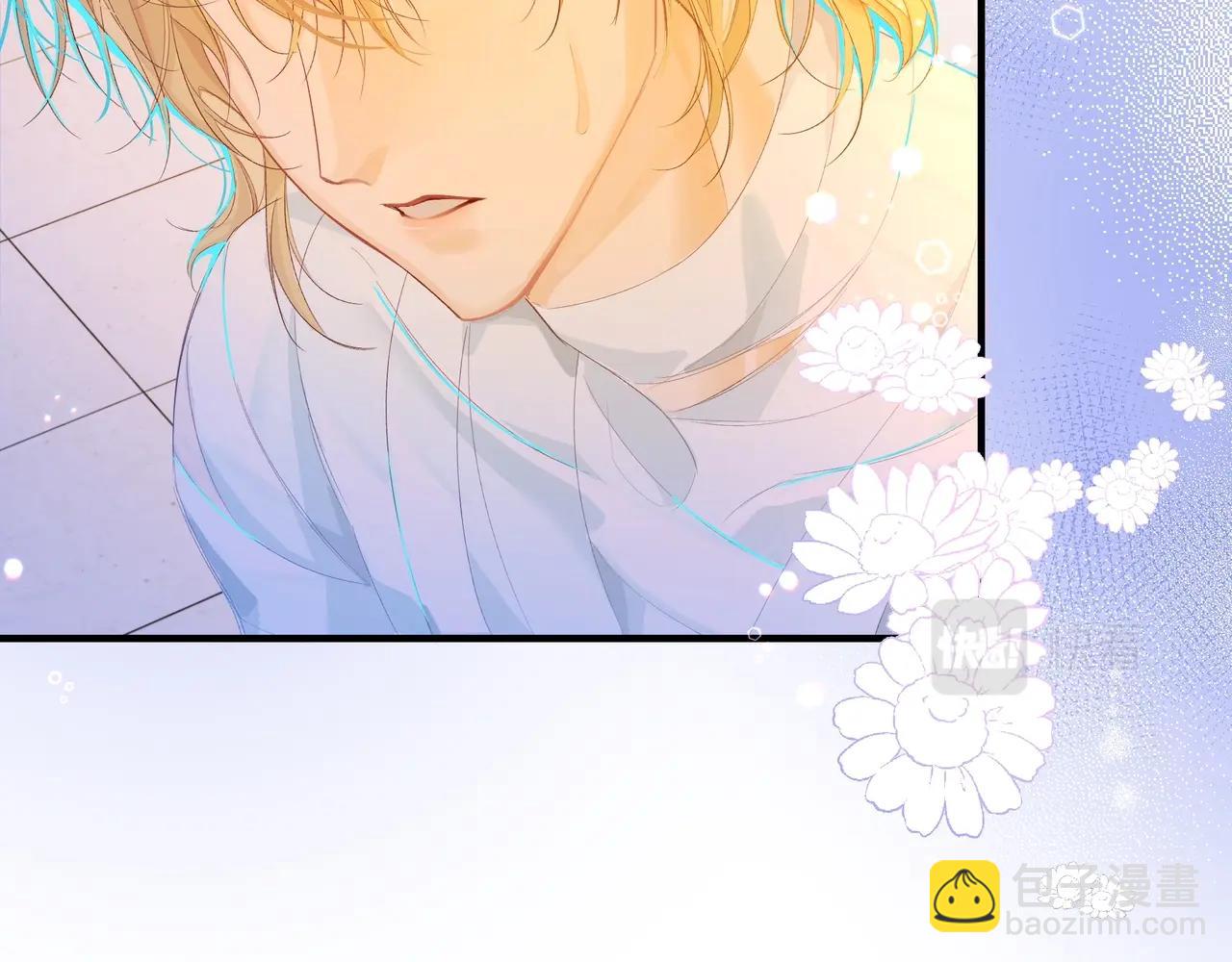 第3话 我不管你了！(1/3)-第3话