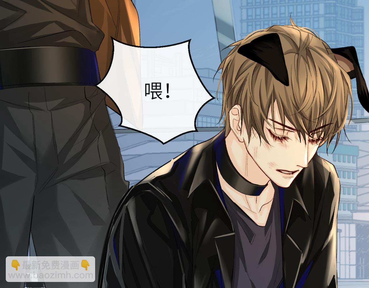 第21话 要被分开了？！(1/2)-第21话