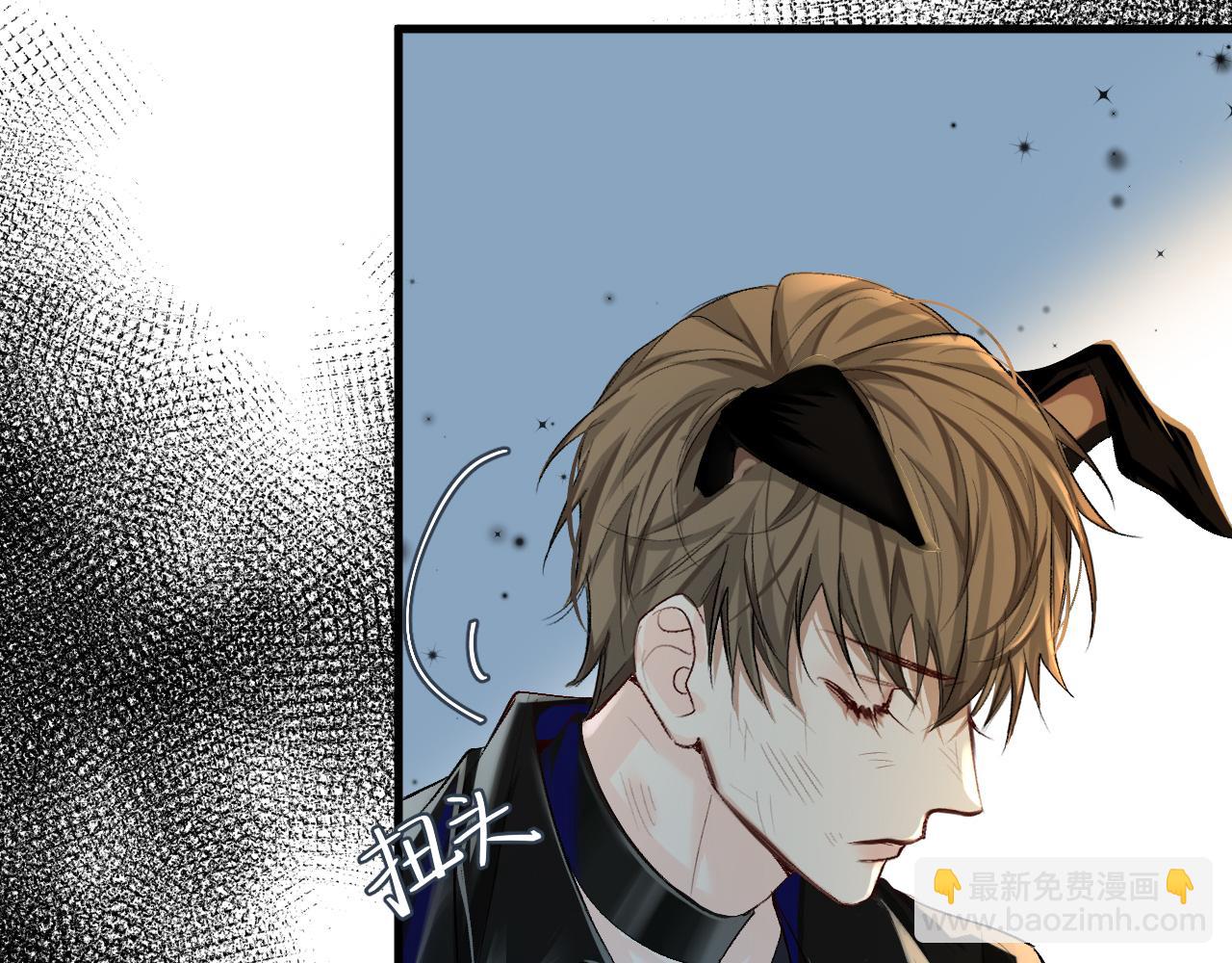 第21话 要被分开了？！(1/2)-第21话