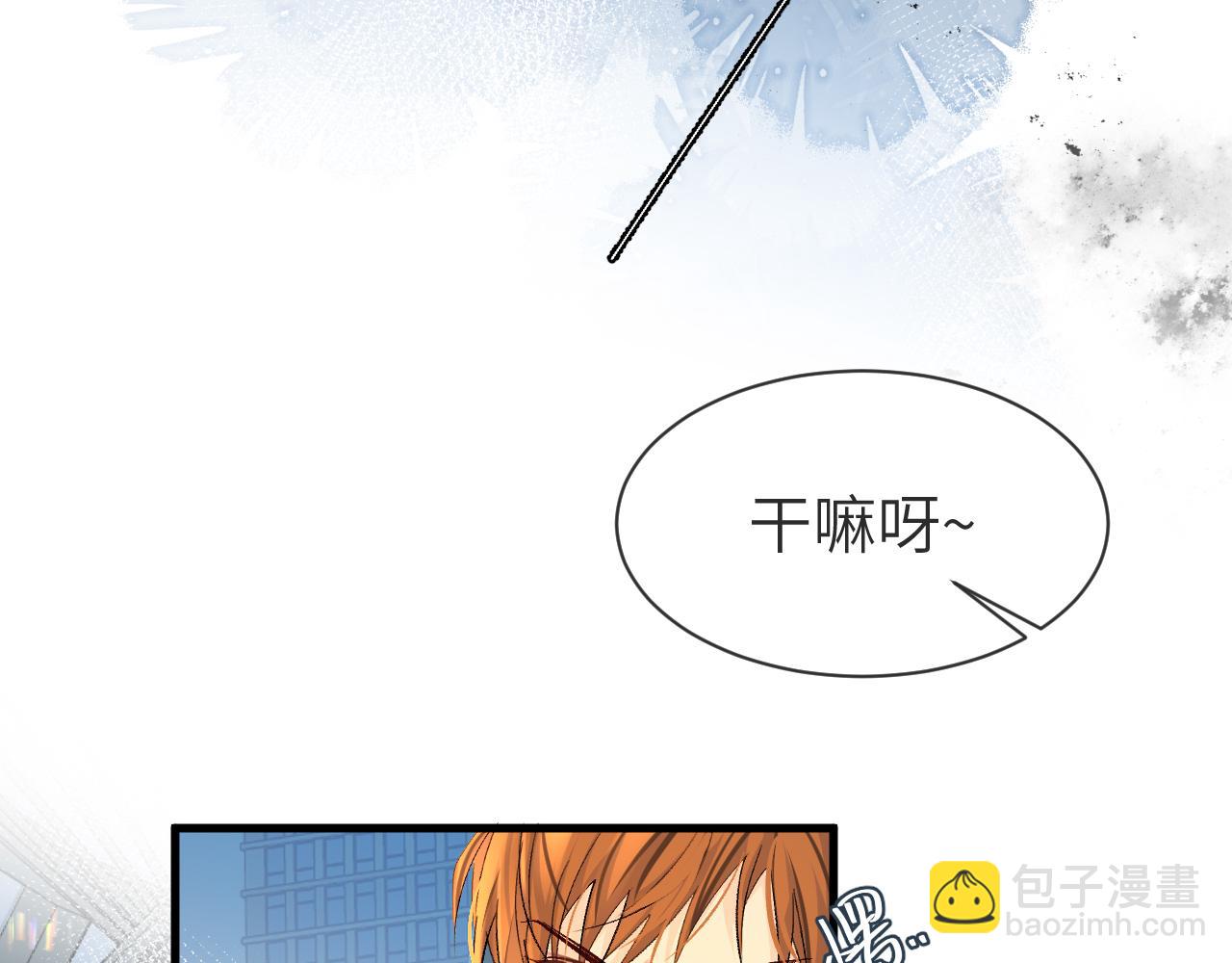 第21话 要被分开了？！(1/2)-第21话