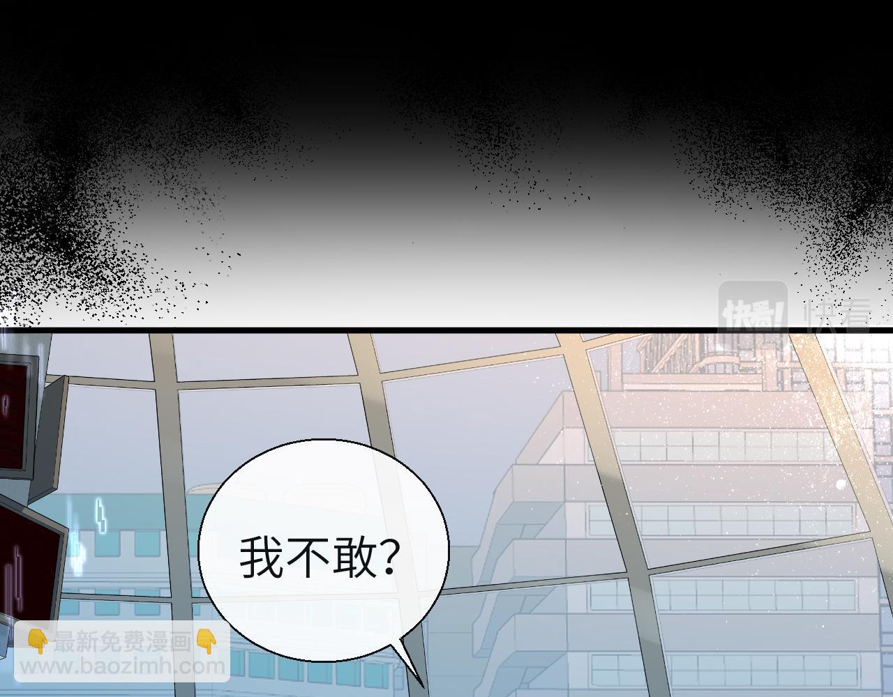 第21话 要被分开了？！(1/2)-第21话