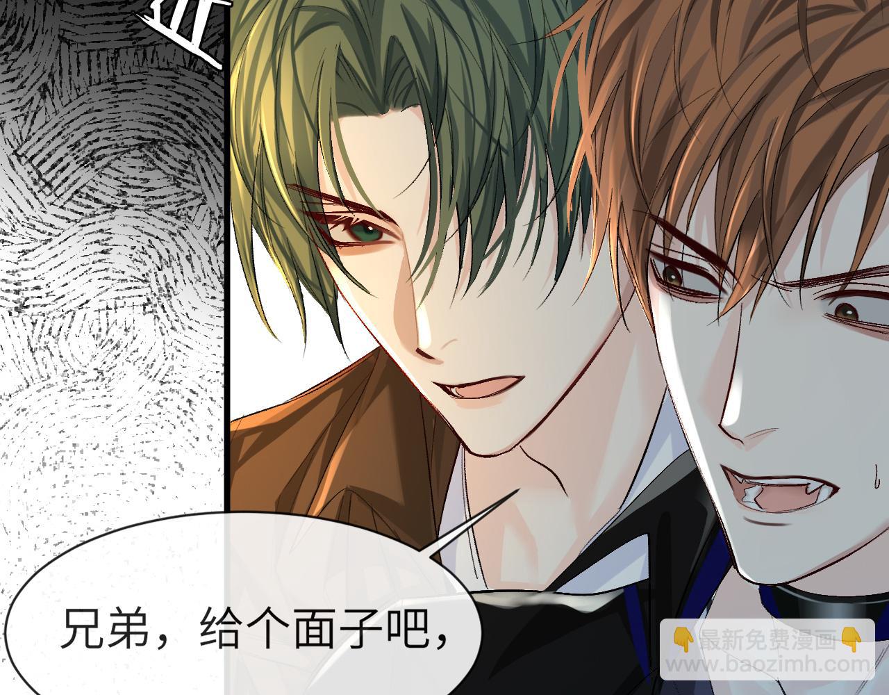 第21话 要被分开了？！(1/2)-第21话