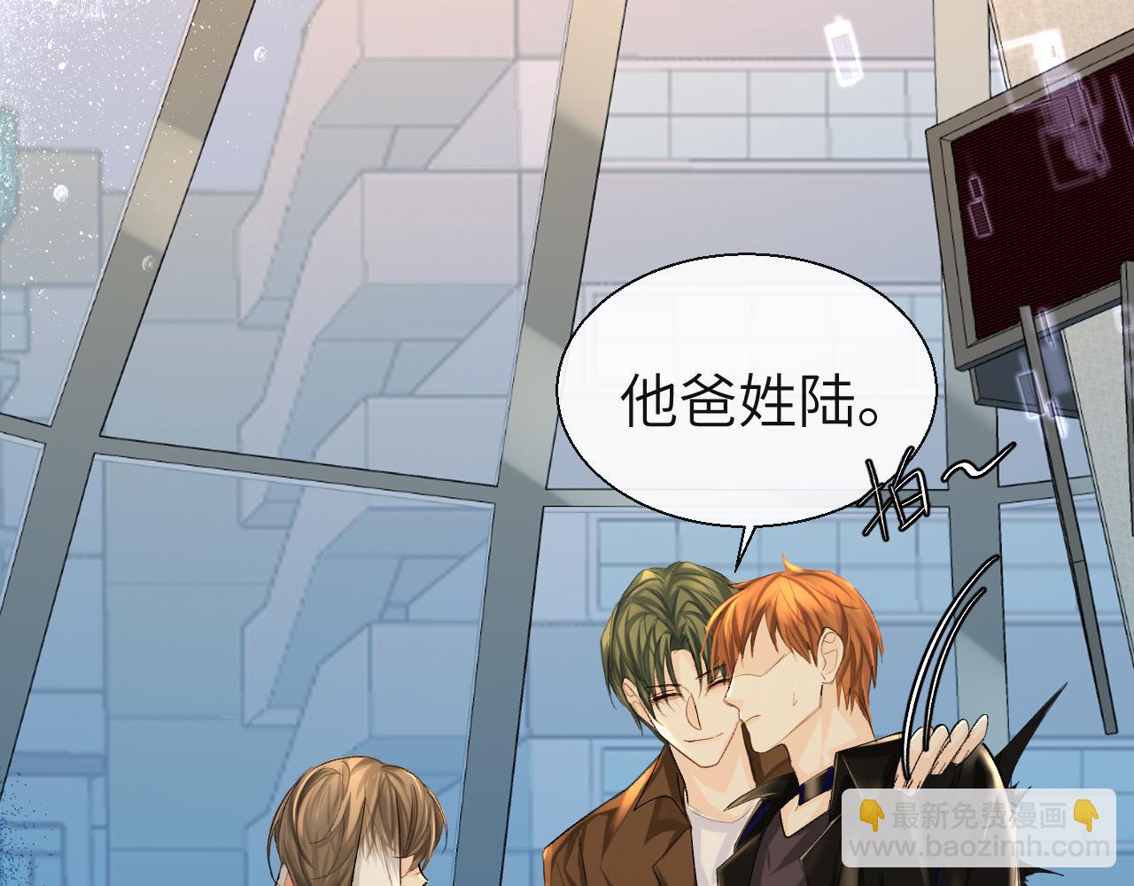 第21话 要被分开了？！(1/2)-第21话