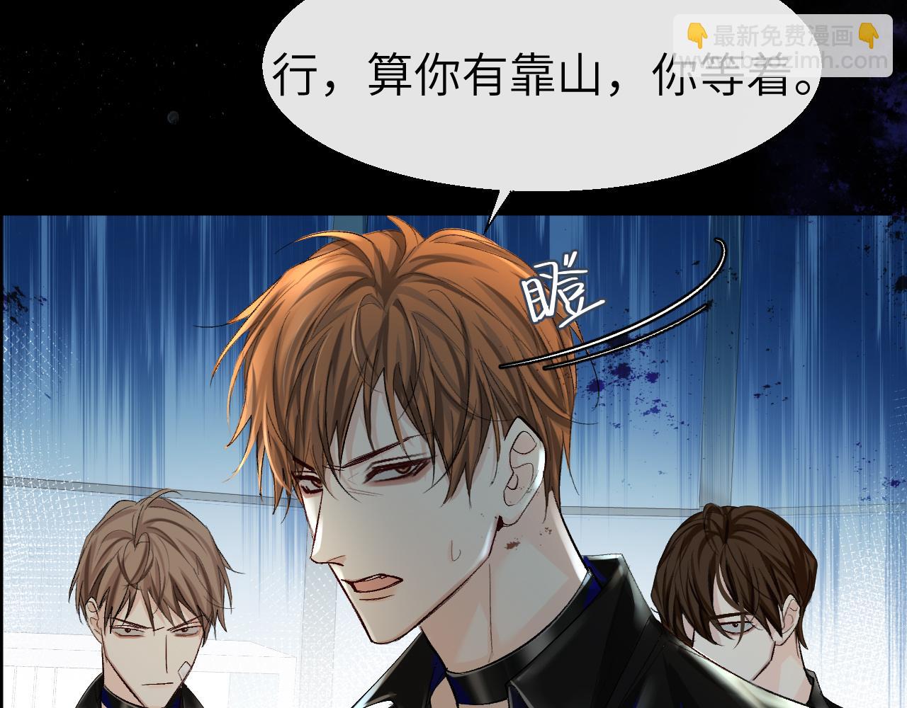 第21话 要被分开了？！(1/2)-第21话