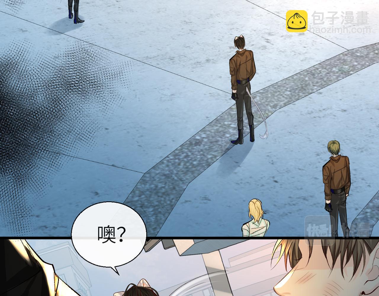 第21话 要被分开了？！(1/2)-第21话