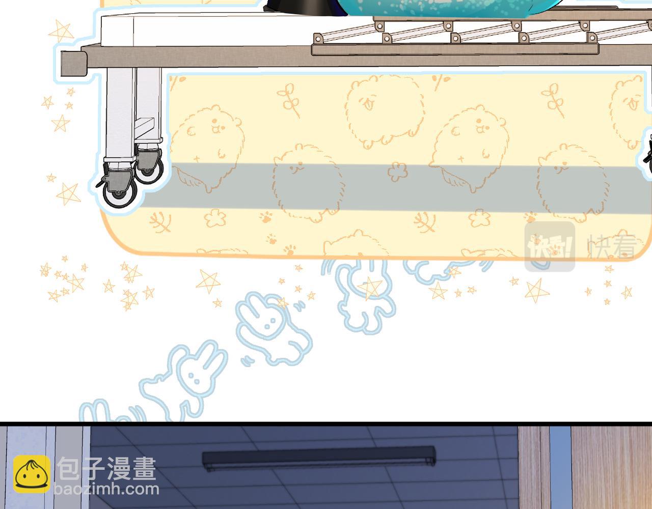 第23话 甜蜜同居开始啦~(1/2)-第23话