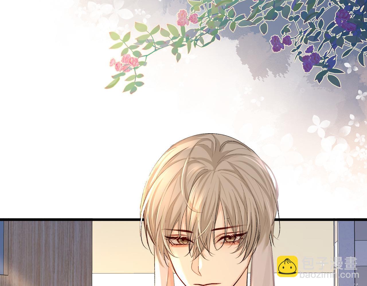 第23话 甜蜜同居开始啦~(1/2)-第23话