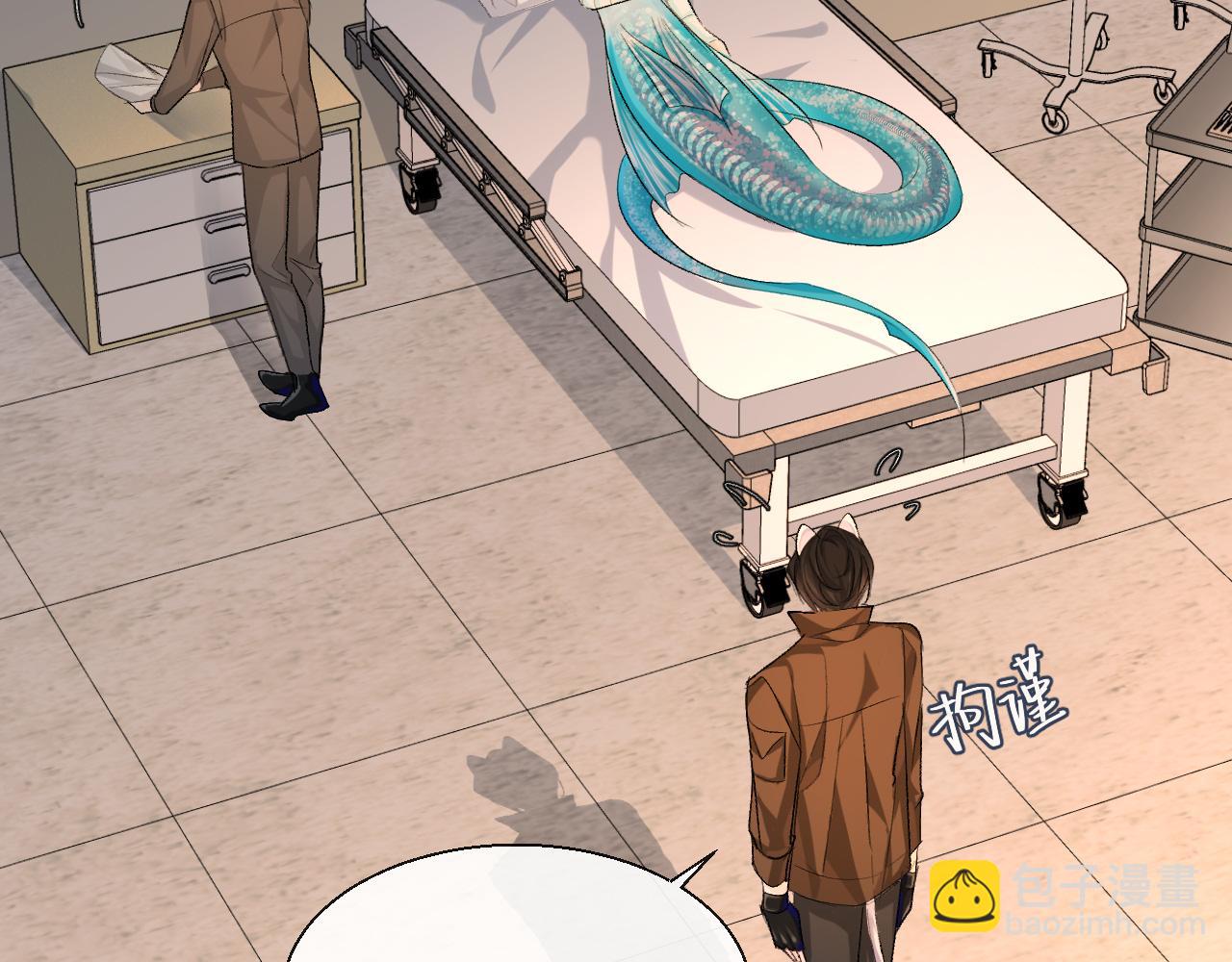 第23话 甜蜜同居开始啦~(1/2)-第23话