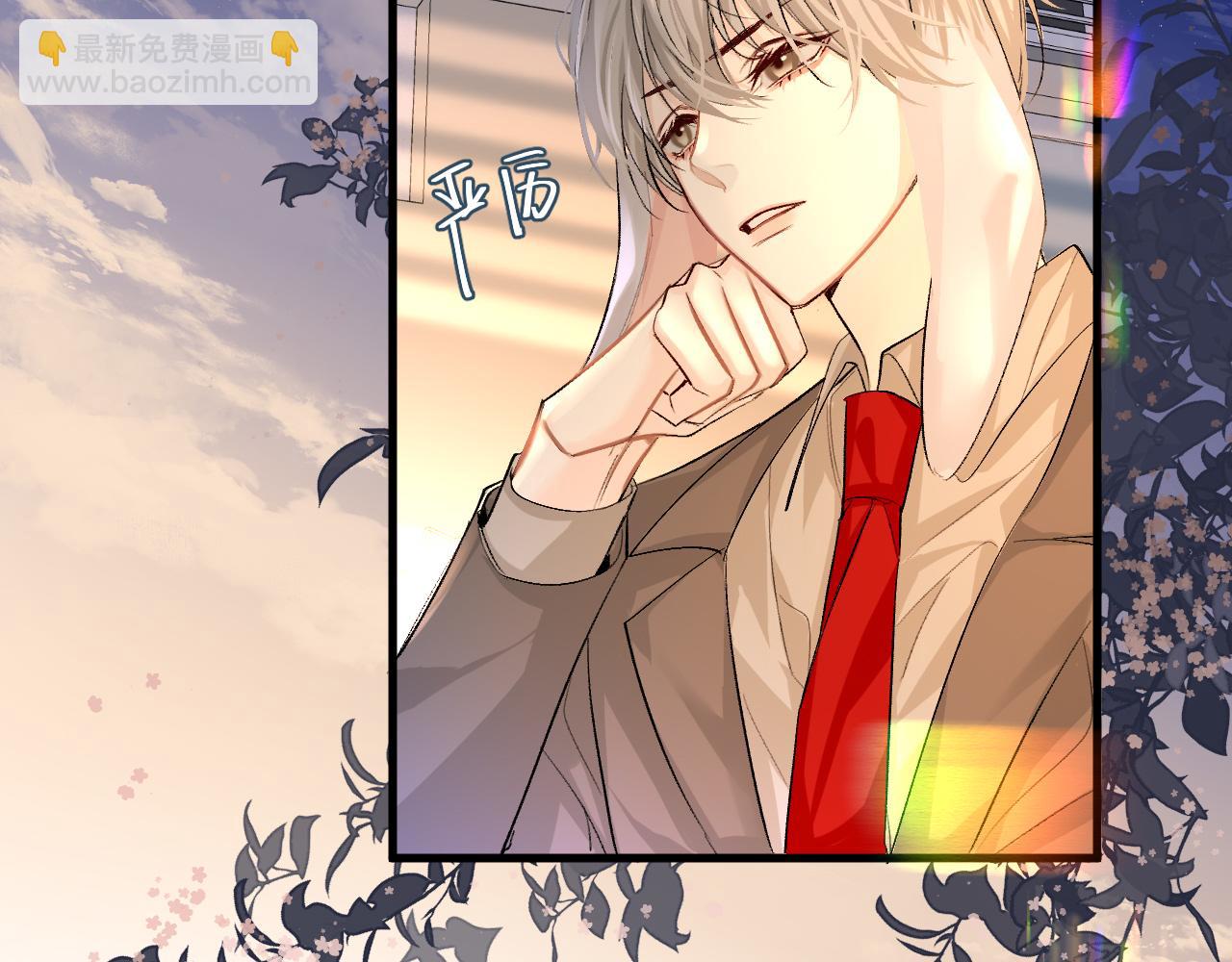 第23话 甜蜜同居开始啦~(1/2)-第23话