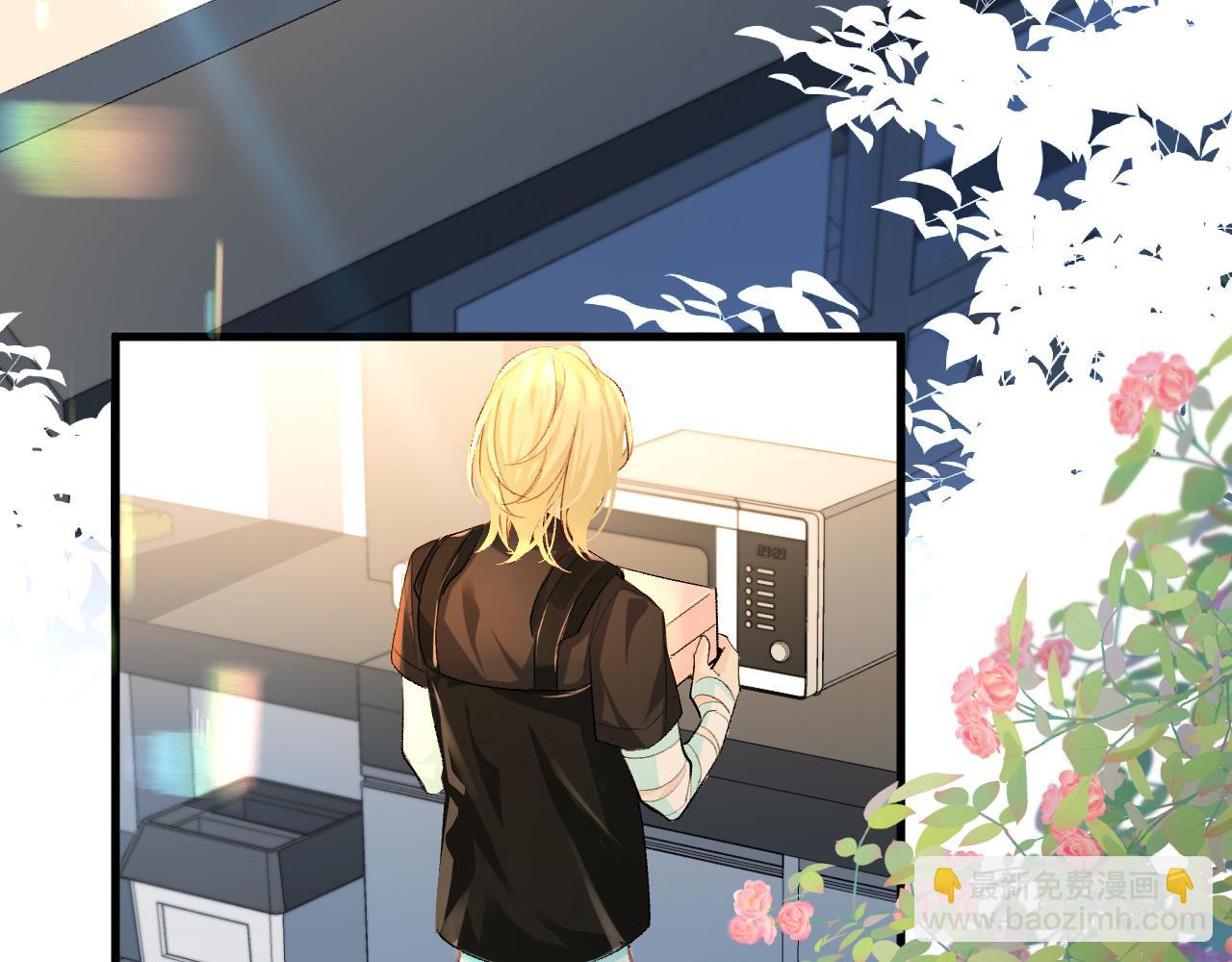 第25话 探班秀恩爱？！(1/2)-第25话