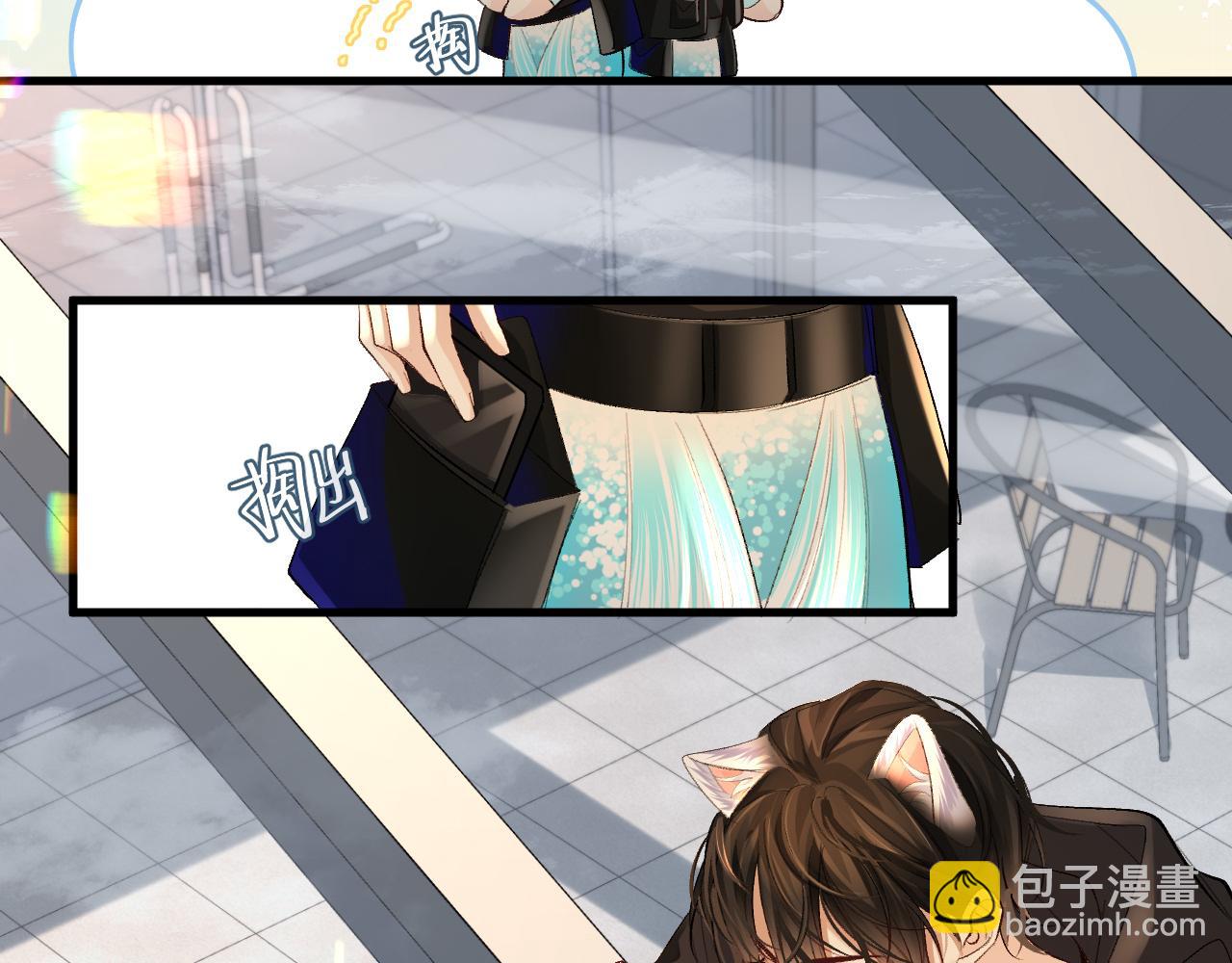 第25话 探班秀恩爱？！(1/2)-第25话