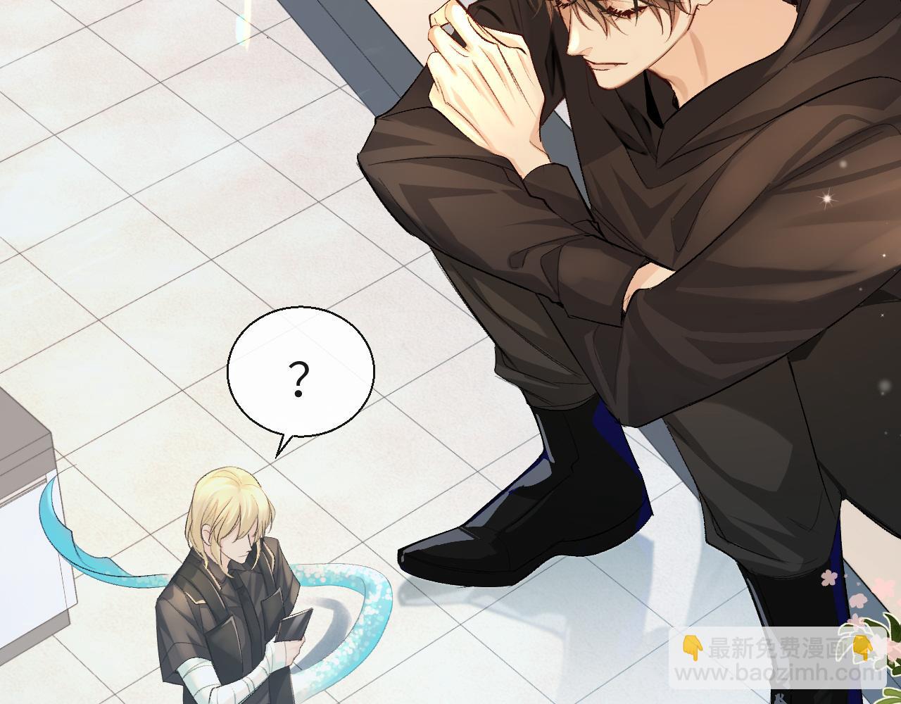 第25话 探班秀恩爱？！(1/2)-第25话