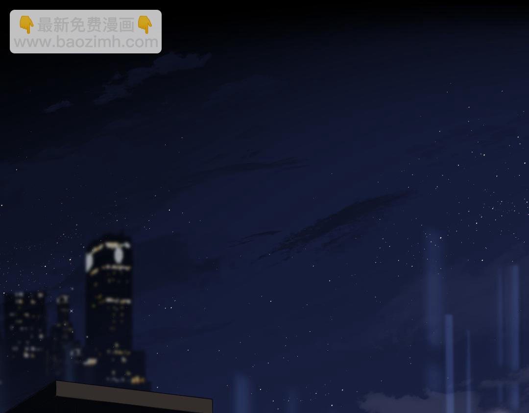 第27话 他会感到内疚吗？(1/2)-第27话