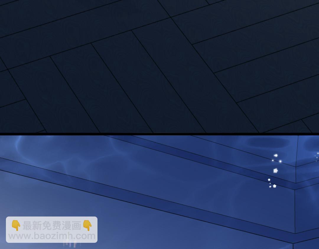 第27话 他会感到内疚吗？(1/2)-第27话