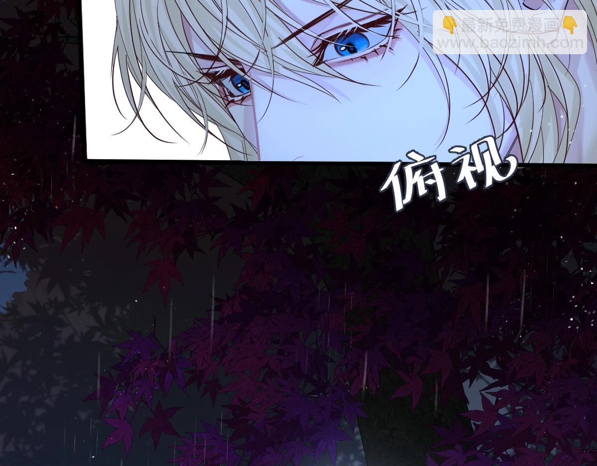 第29话 下次不许丢下我(1/2)-第29话