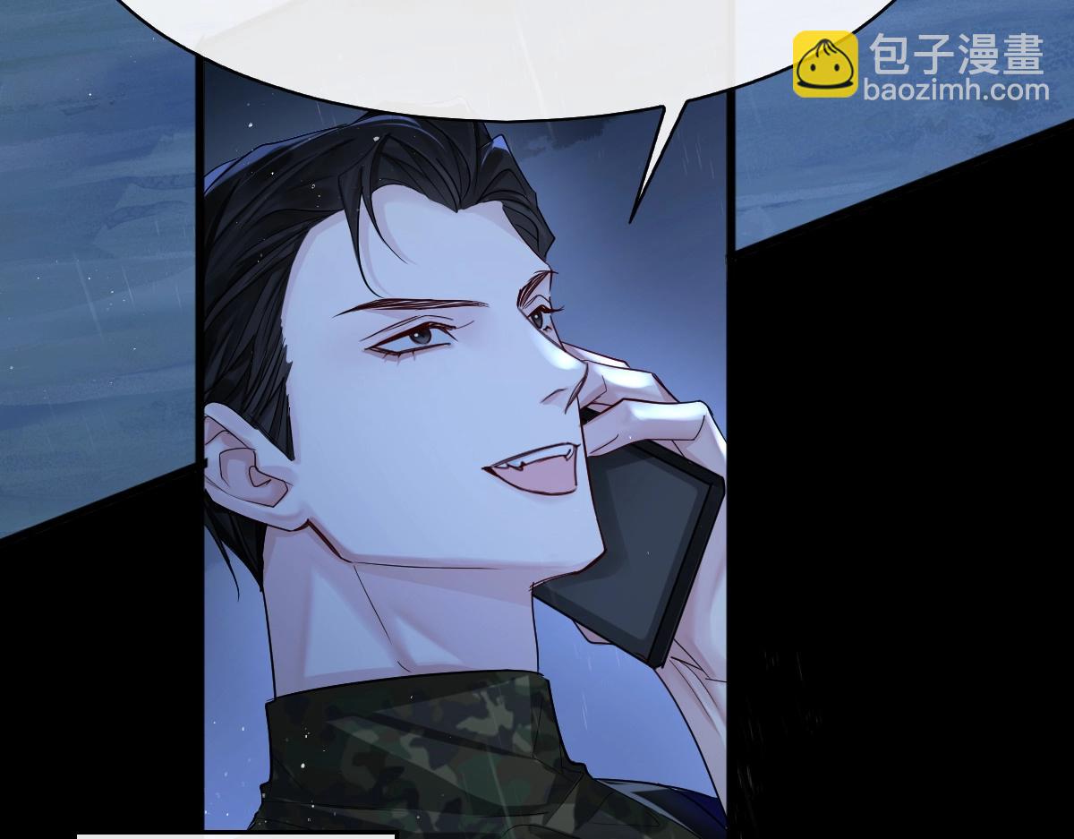 第29话 下次不许丢下我(1/2)-第29话