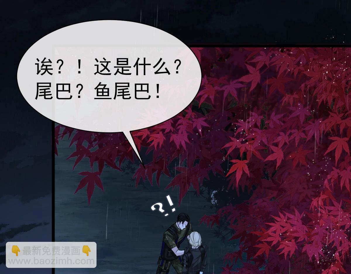 第29话 下次不许丢下我(1/2)-第29话