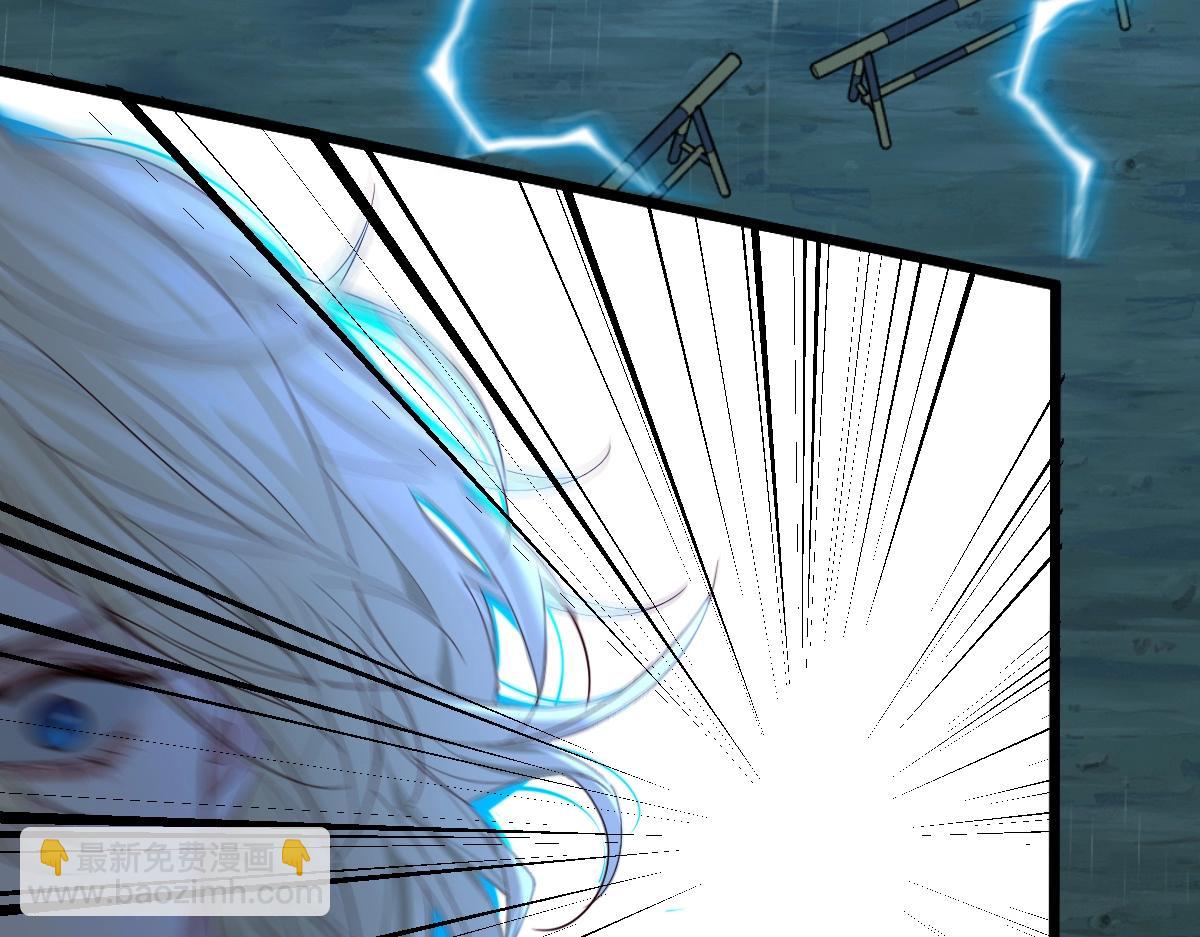 第29话 下次不许丢下我(1/2)-第29话