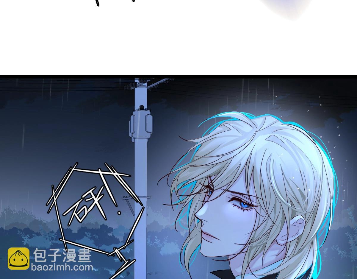 第29话 下次不许丢下我(1/2)-第29话