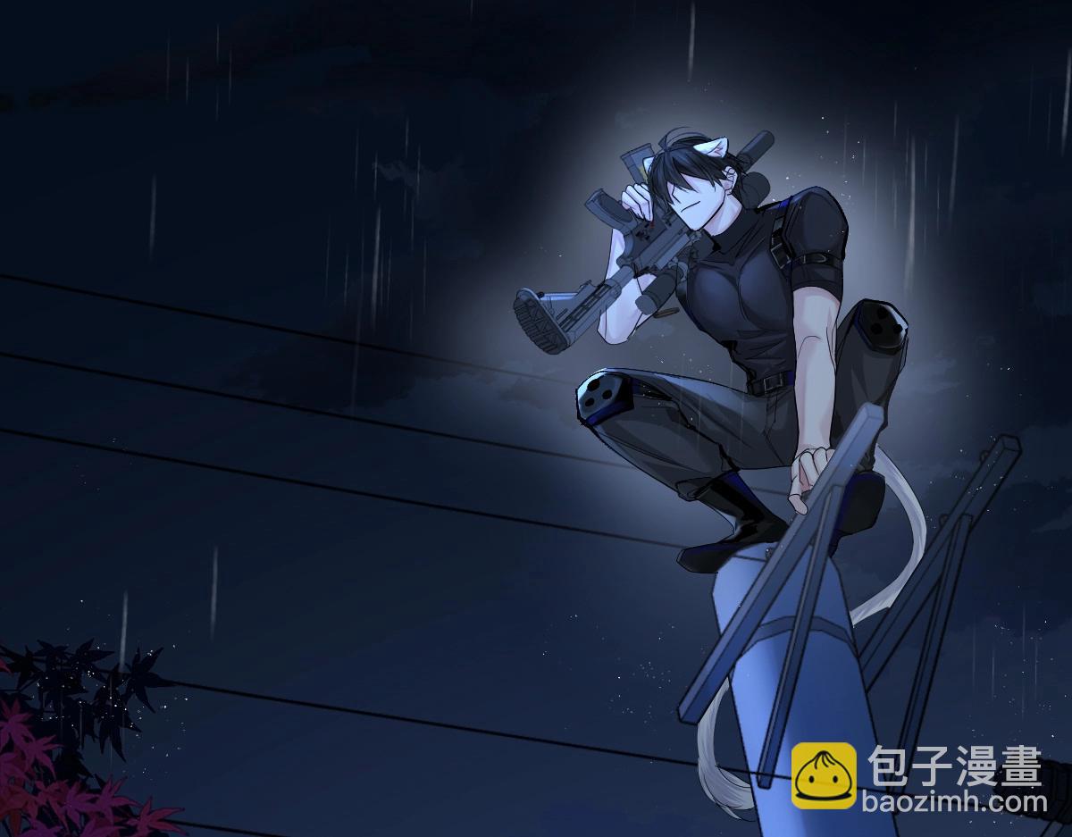 第29话 下次不许丢下我(1/2)-第29话