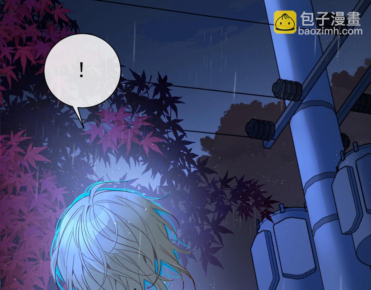 第29话 下次不许丢下我(1/2)-第29话