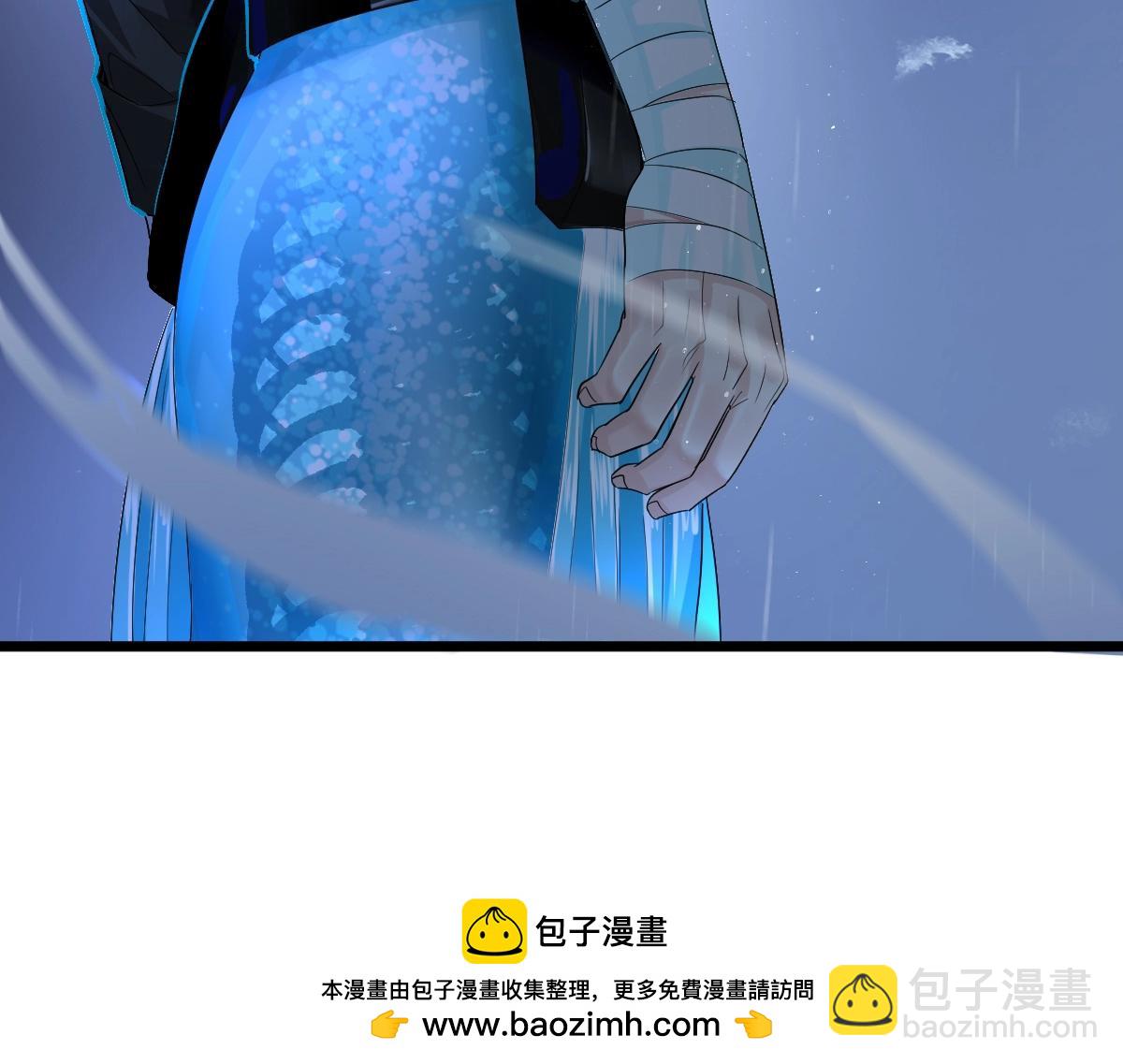 第29话 下次不许丢下我(1/2)-第29话