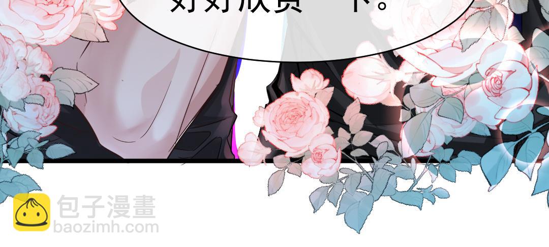 第31话 高调炫耀老婆！(1/2)-第31话