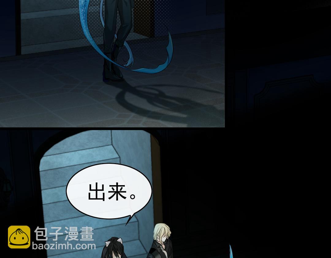 第31话 高调炫耀老婆！(1/2)-第31话