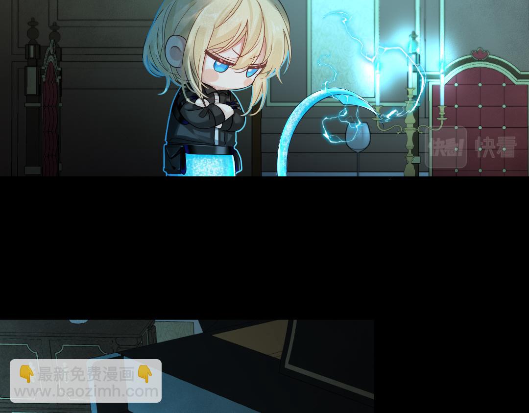 第31话 高调炫耀老婆！(1/2)-第31话