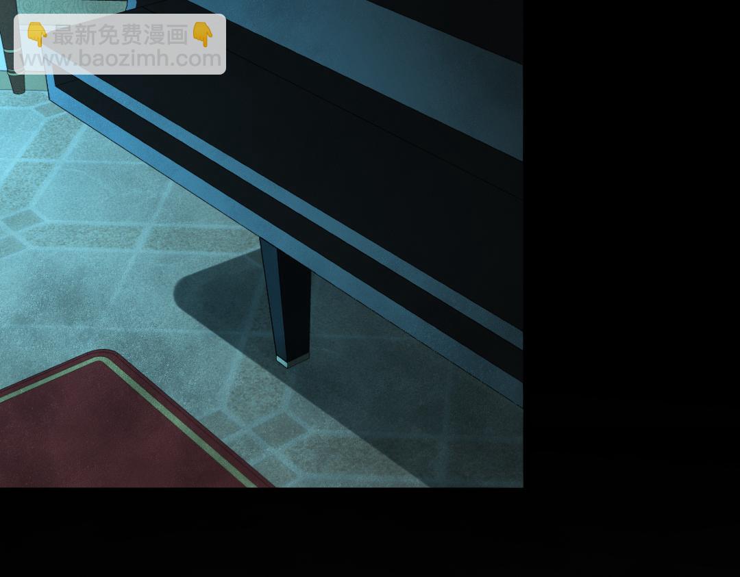 第31话 高调炫耀老婆！(1/2)-第31话