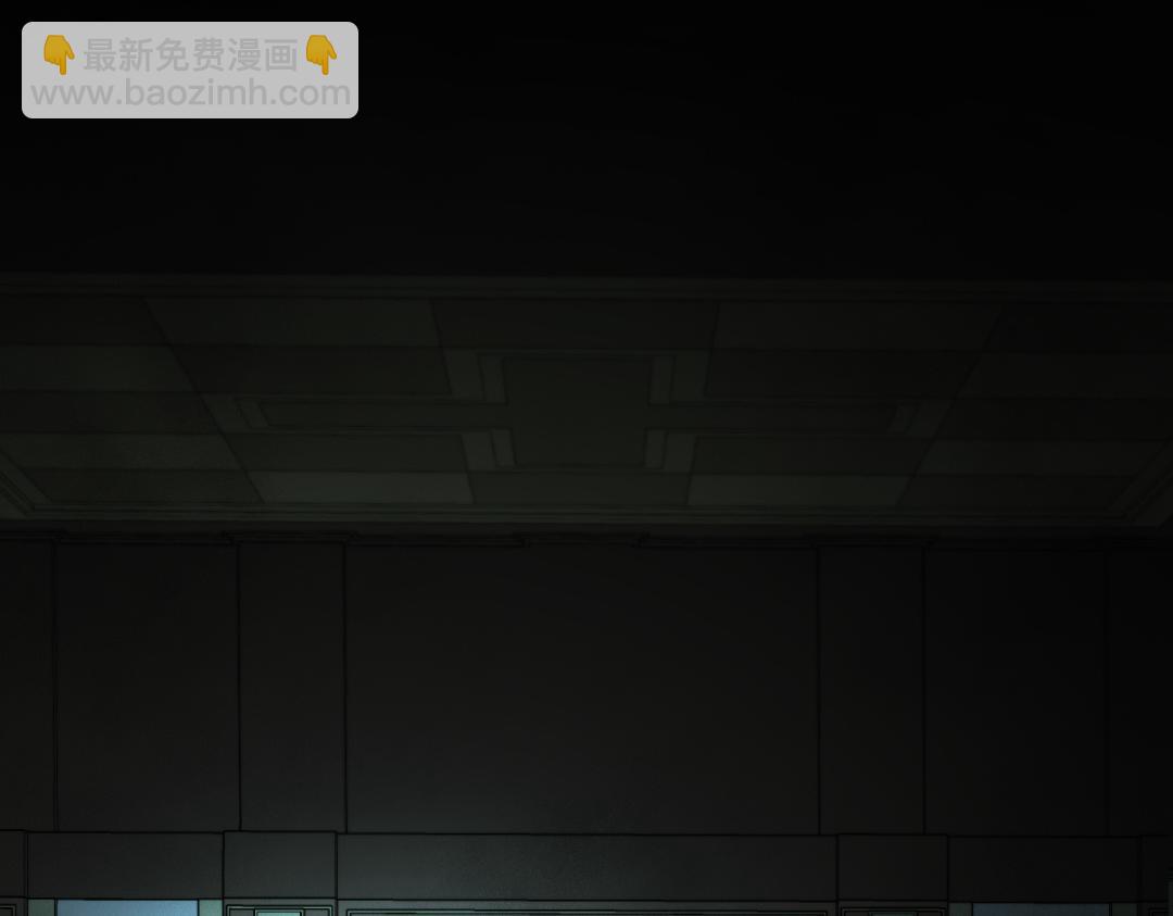 第31话 高调炫耀老婆！(1/2)-第31话