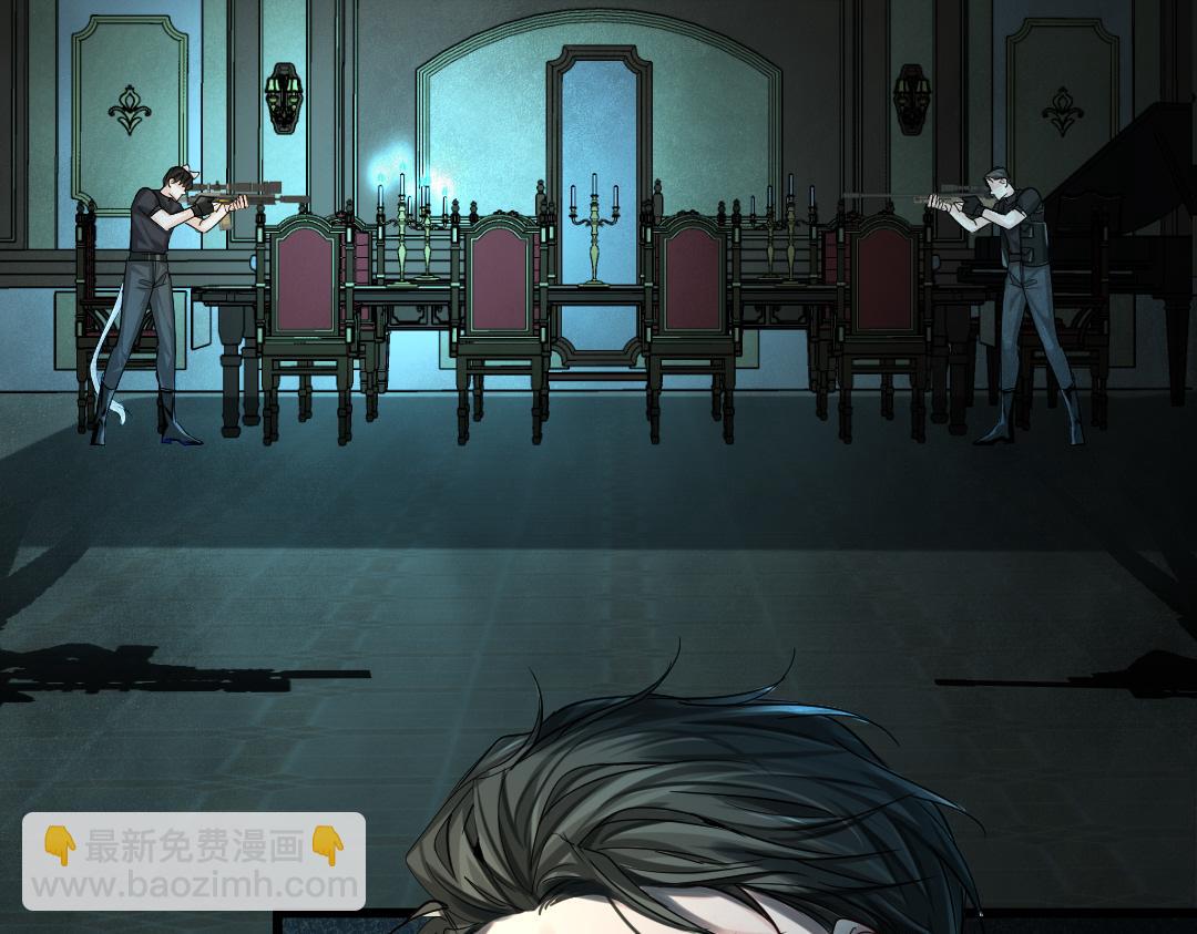 第31话 高调炫耀老婆！(1/2)-第31话