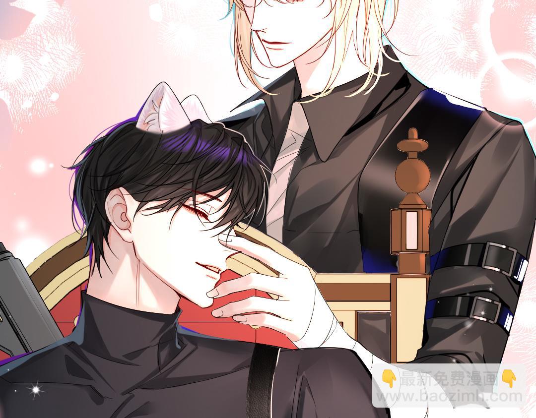 第31话 高调炫耀老婆！(1/2)-第31话