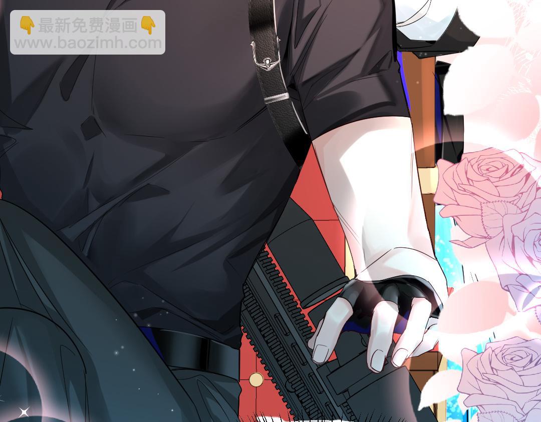 第31话 高调炫耀老婆！(1/2)-第31话