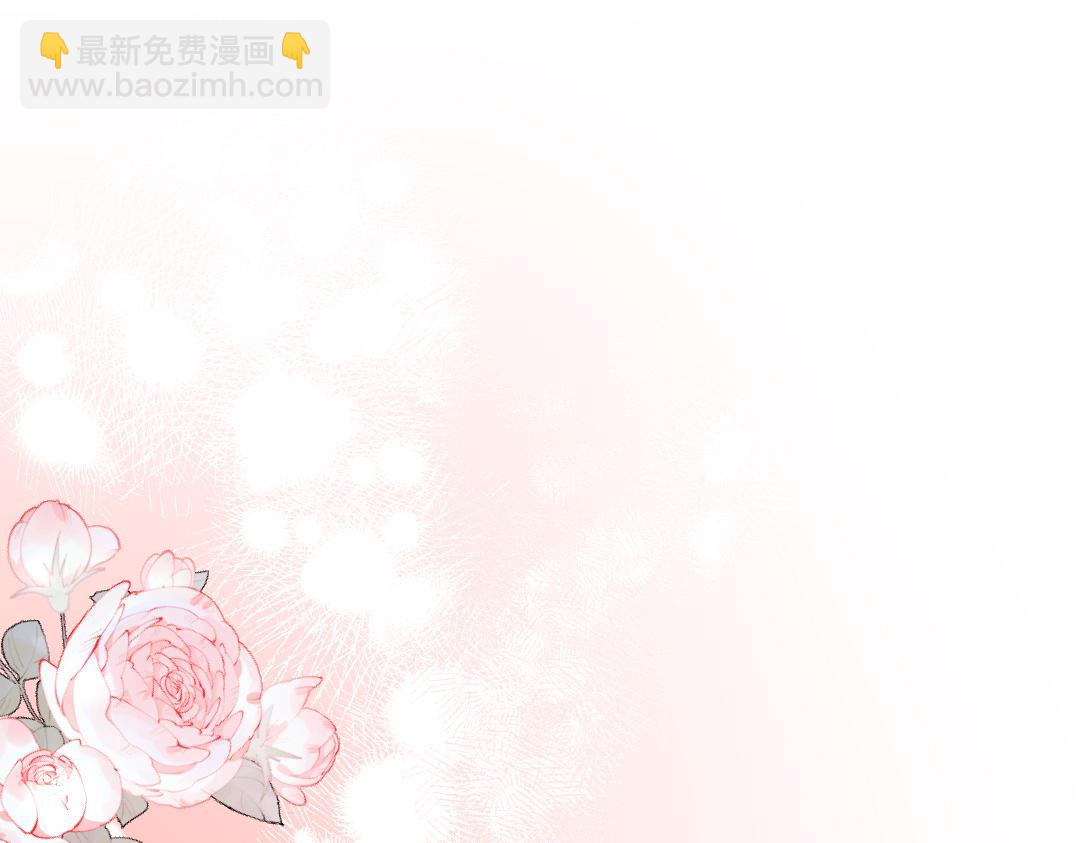 第31话 高调炫耀老婆！(1/2)-第31话