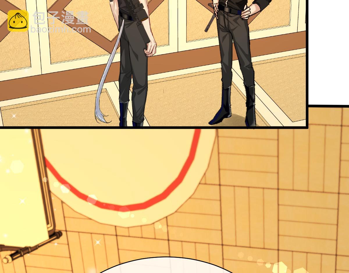 第33话 蠢货。(1/2)-第33话