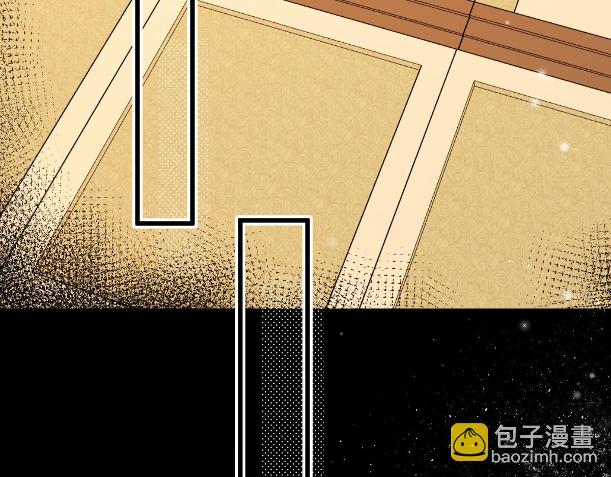 第33话 蠢货。(1/2)-第33话