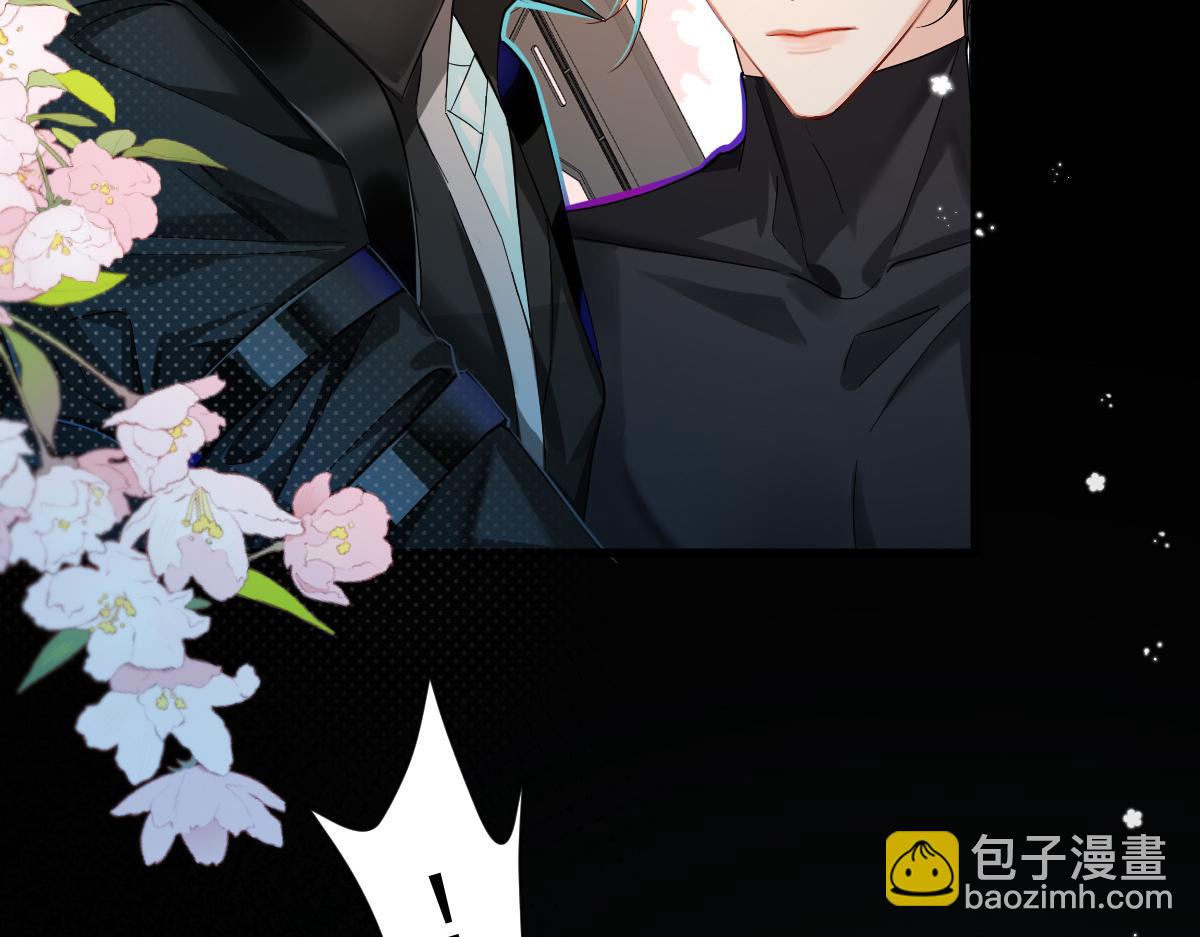 第35话 心绪翻涌(1/3)-第35话