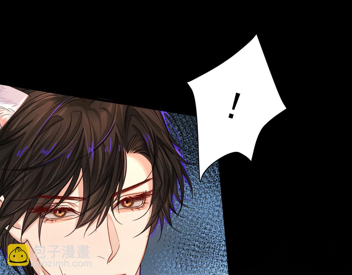 第35话 心绪翻涌(1/3)-第35话