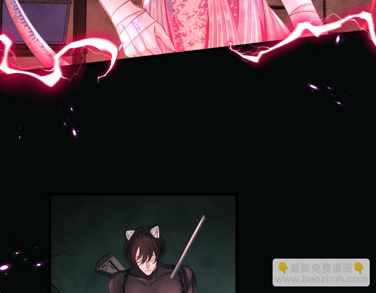 第37话 回家家咯(1/3)-第37话