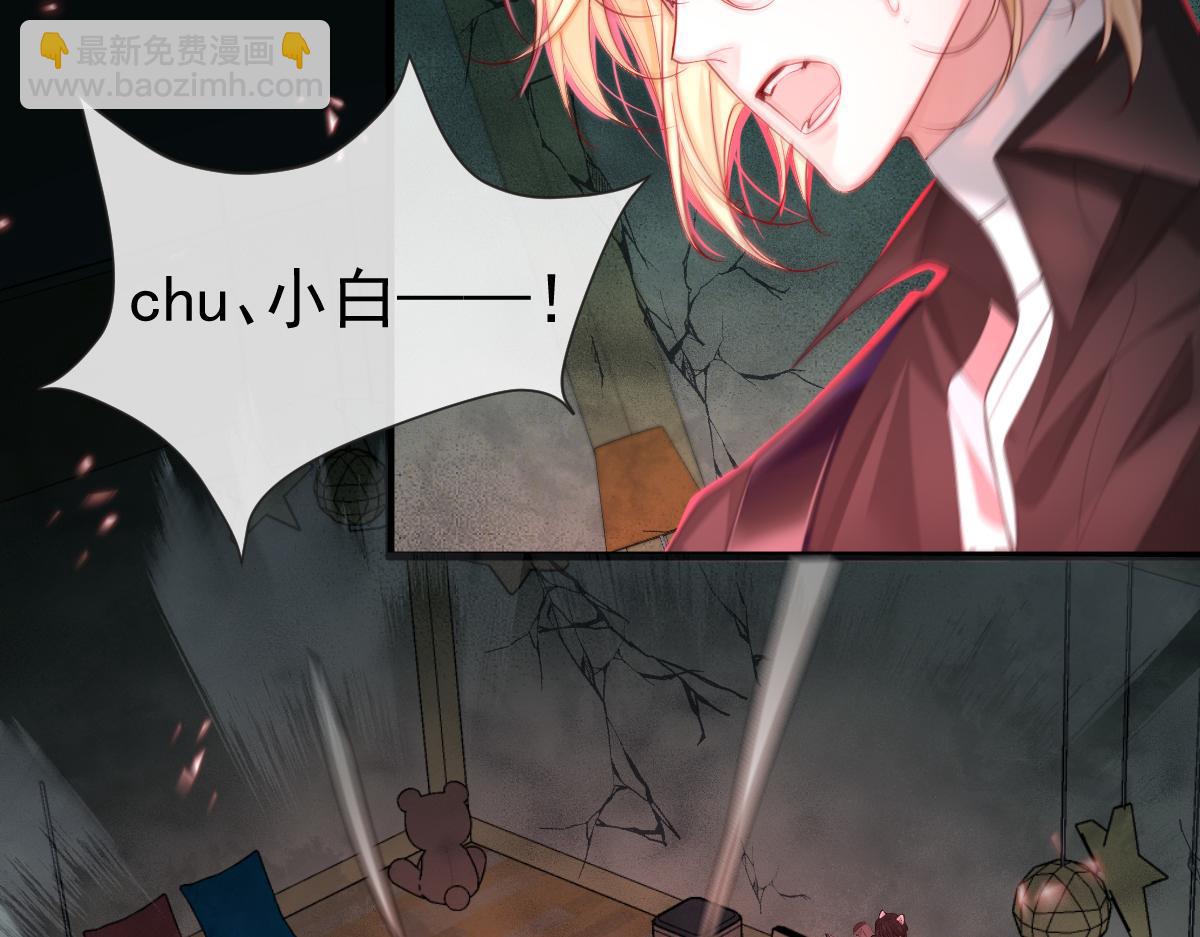 第37话 回家家咯(1/3)-第37话